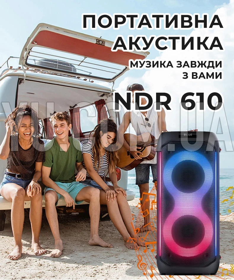 Портативна акустика NDR 610 60см Портативна акустика NDR 610 60см